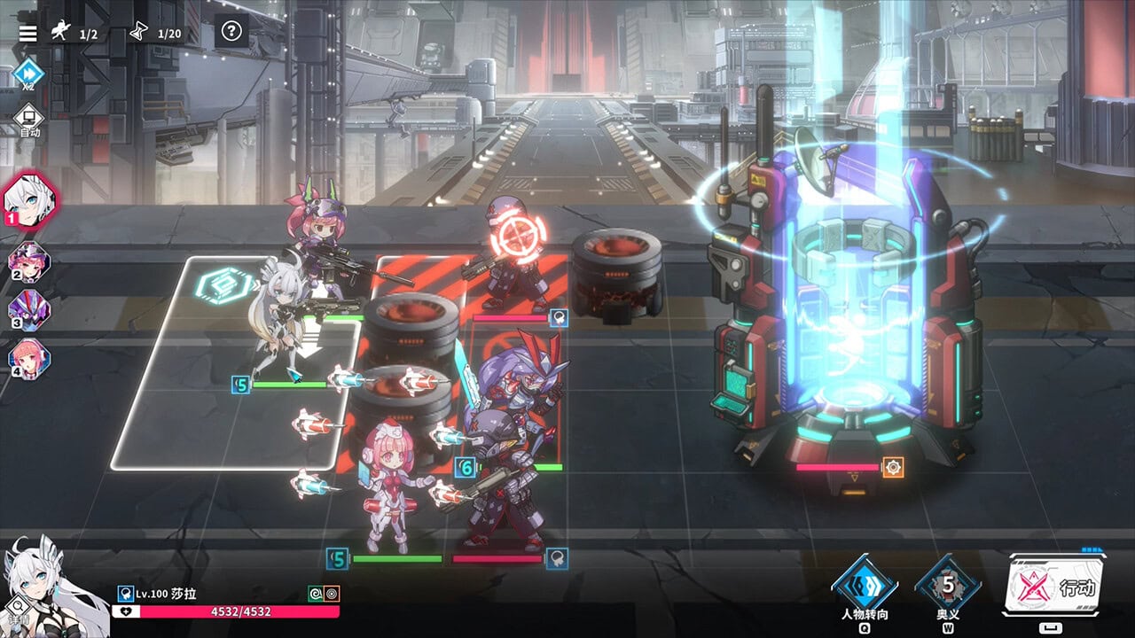 20240622195640733-1000084373