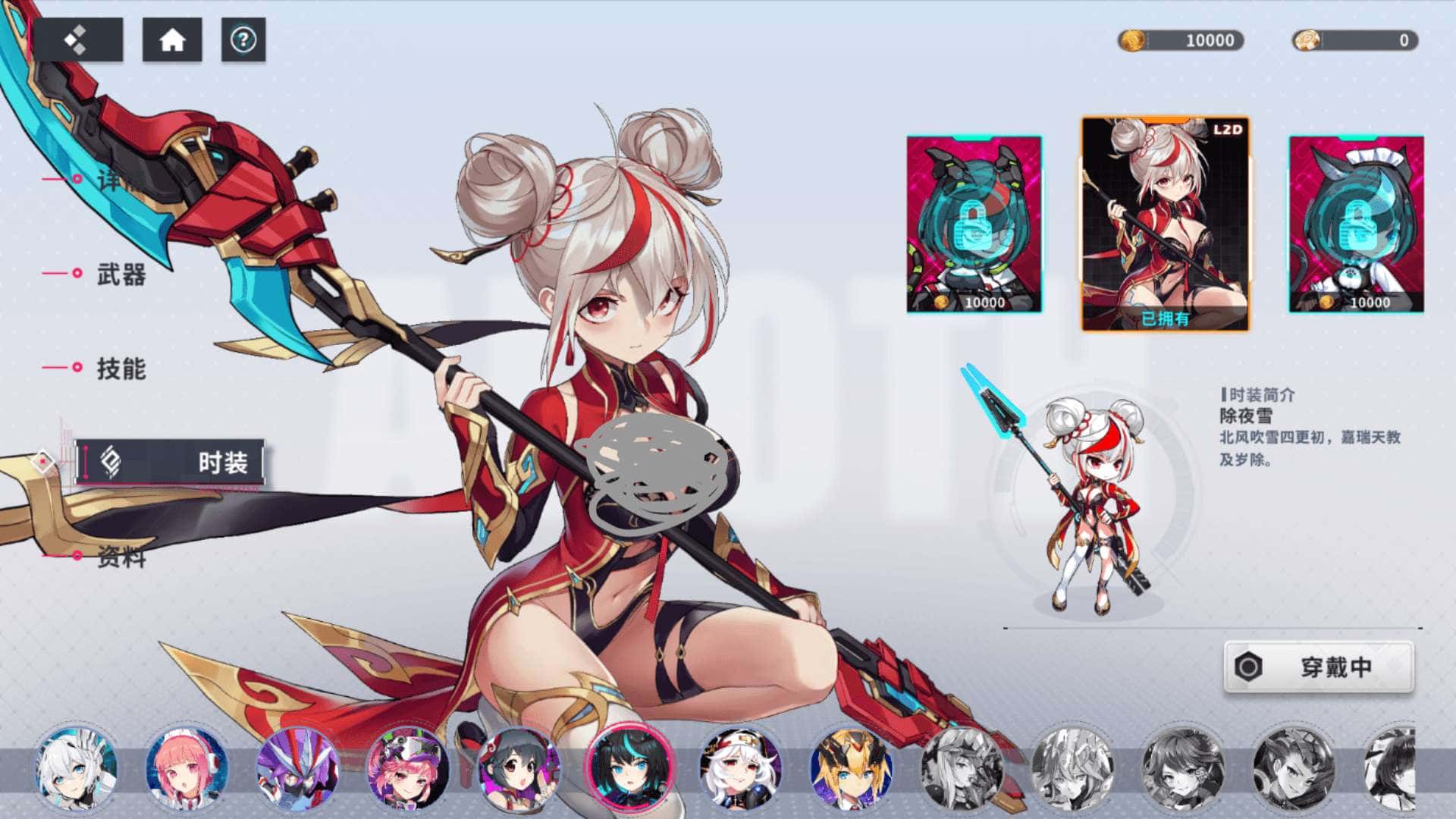 20240622195645929-1000084370