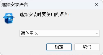 EaseUS Data Recovery Wizard(易我数据恢复) 17.0.0-天机阁 EaseUS Data Recovery Wizard(易我数据恢复) 17.0.0-天机阁