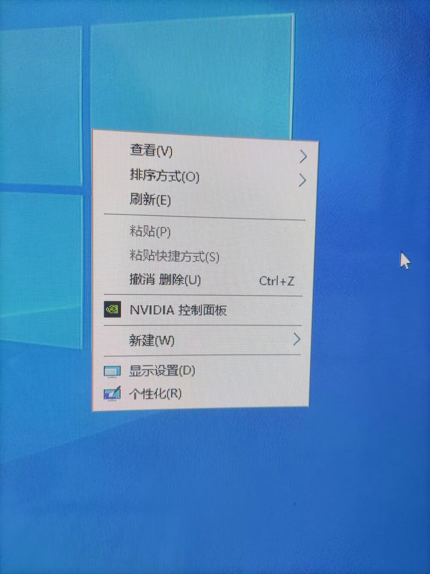 20241106211157614-675706ab9668d44fadba4a75a34d6fa0