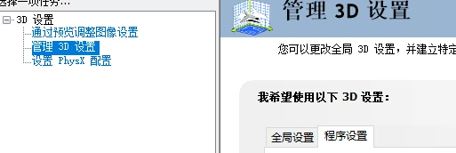 20241106211508505-76153490e2710d61187094dcb54b0a16