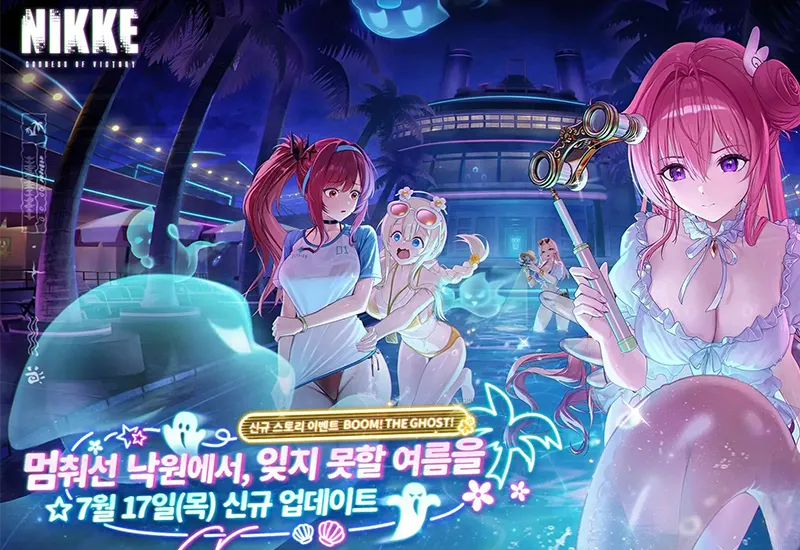 胜利女神一键端-天机阁
