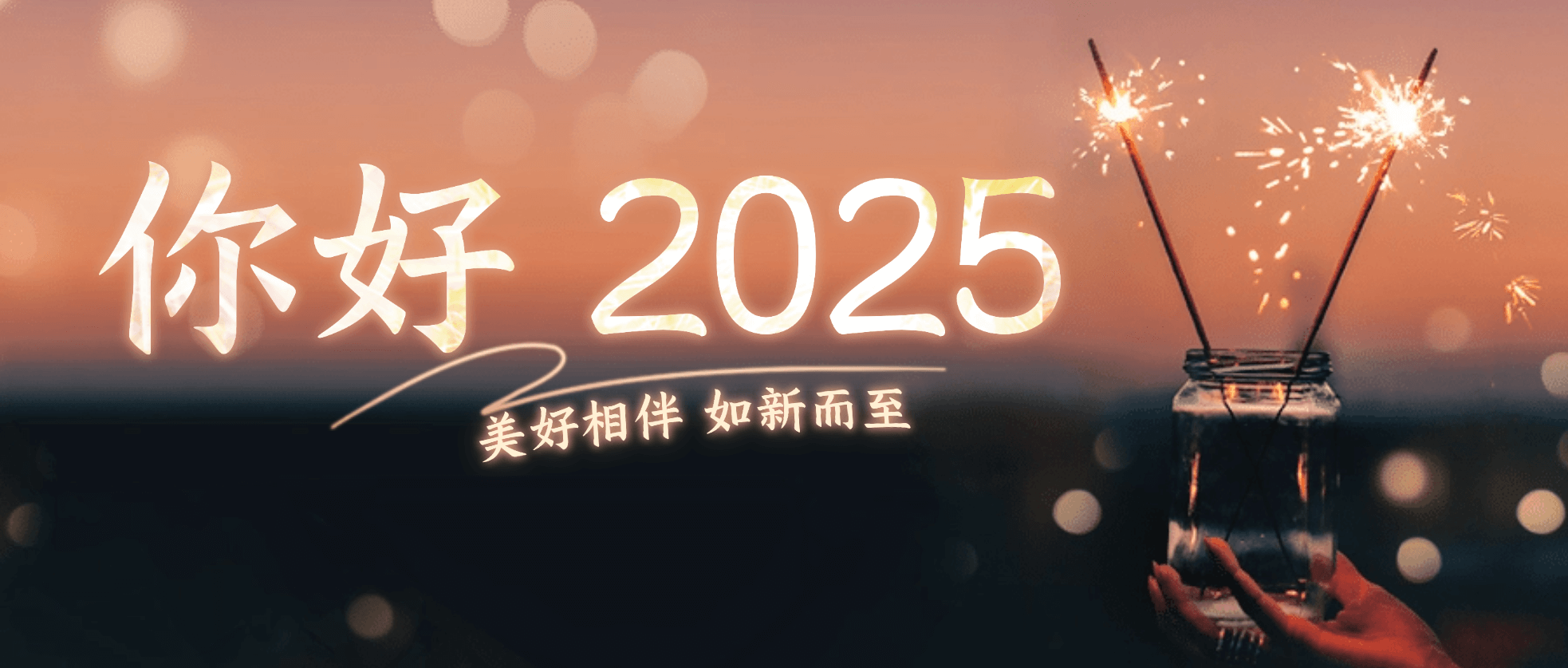 天机阁-开启知识与技能的独一无二之旅