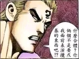 鸑鷟的头像-天机阁