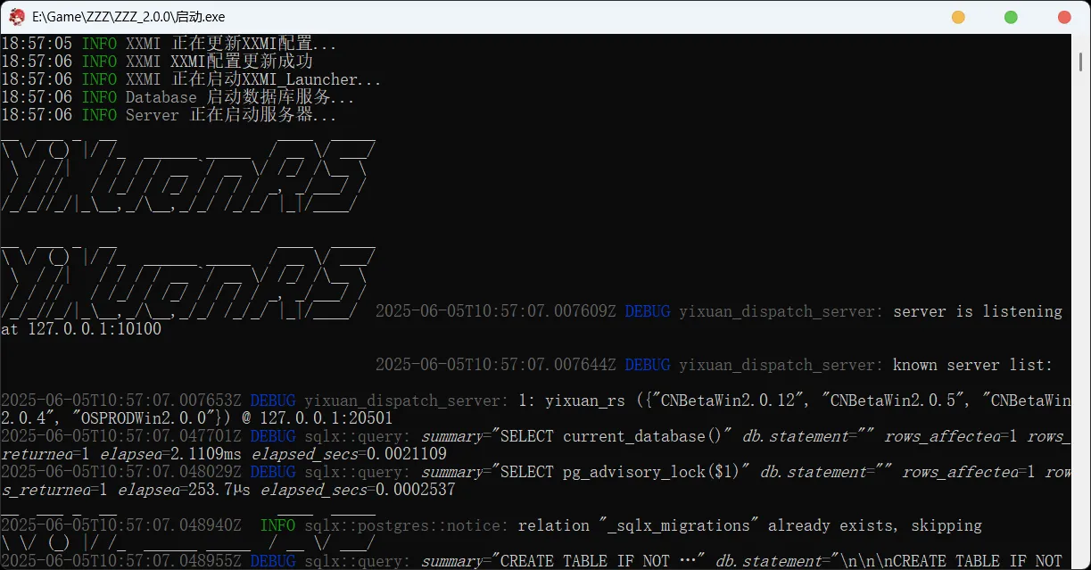 图片[4]-绝区零2.0.0一键端-天机阁