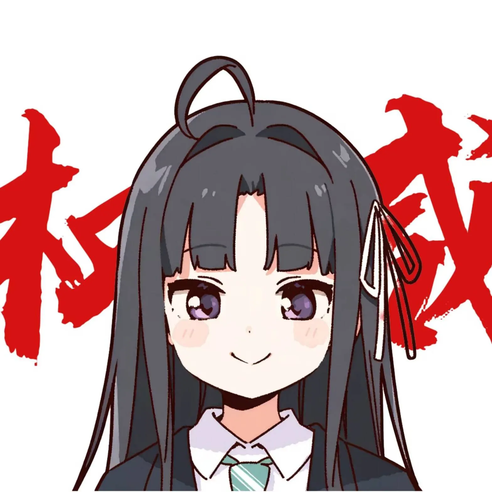 linmu的头像-天机阁