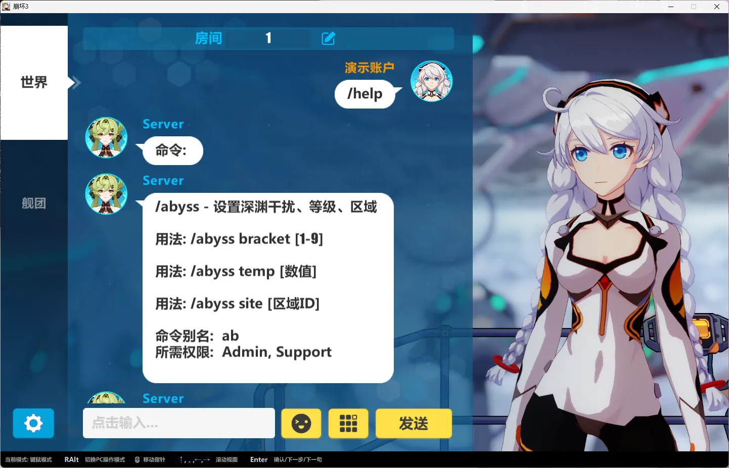 20251024195728759-屏幕截图 2025-10-24 195551