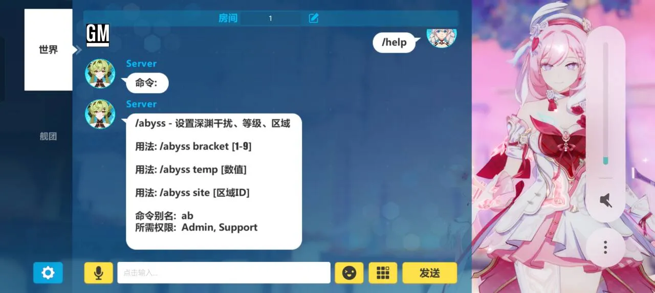 20251024205110989-QQ图片20251024205014