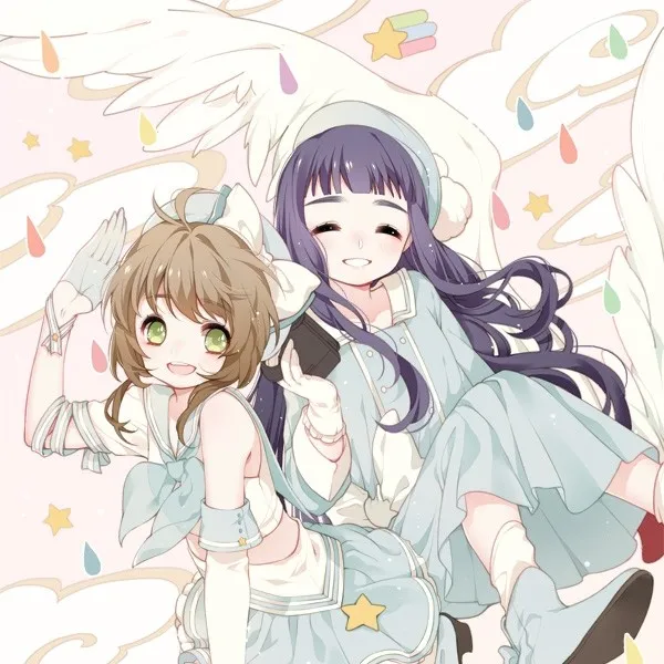 万星影坠的头像-天机阁