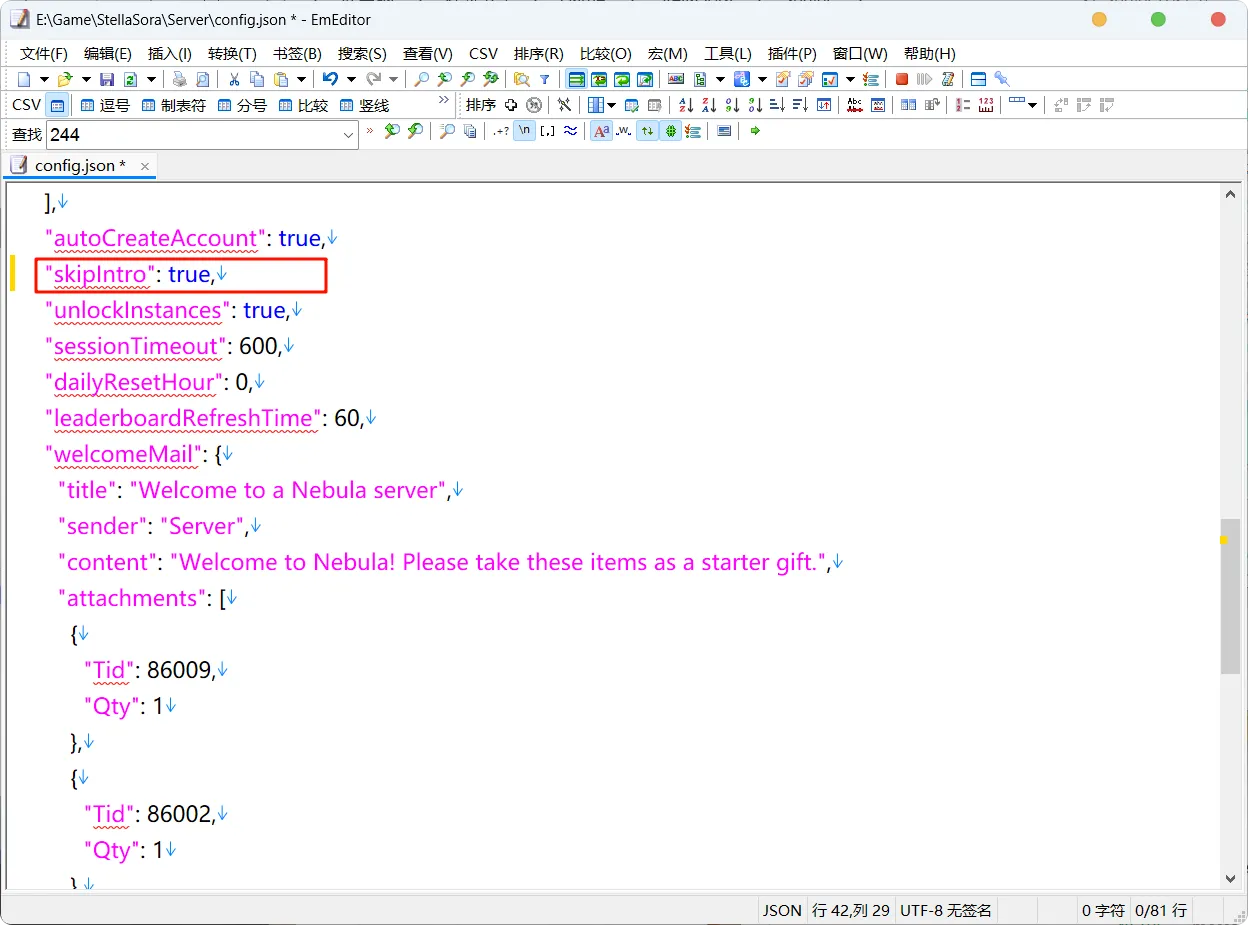 图片[7]-Stella Sora一键端-天机阁