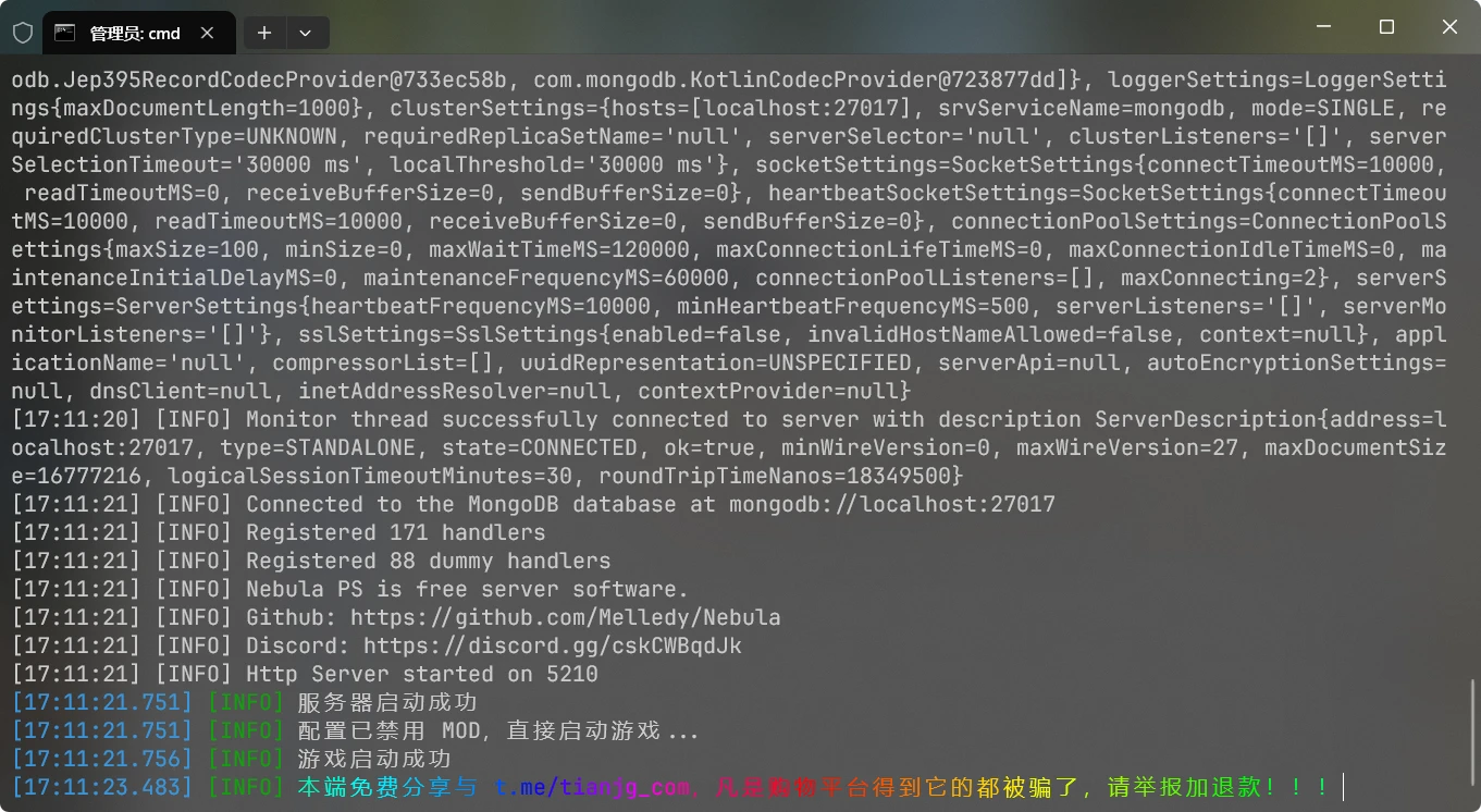 图片[4]-Stella Sora一键端（自动更新）-天机阁