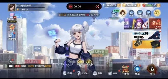 20251202131127946-IMG_20251202_131112