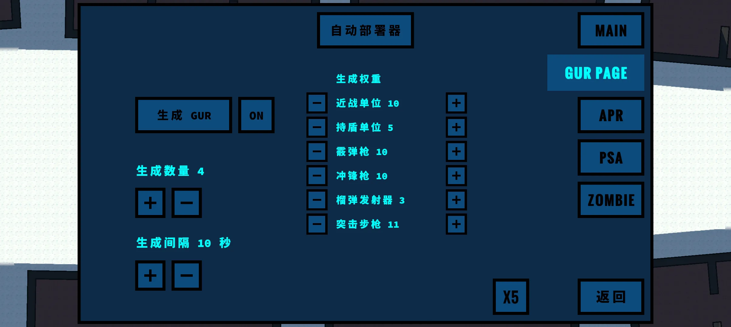 20251227204947964-New Image 4