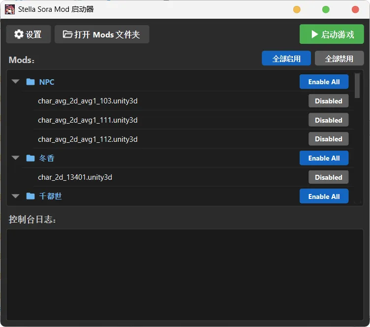 20260105115330238-PixPin_2026-01-05_11-53-26