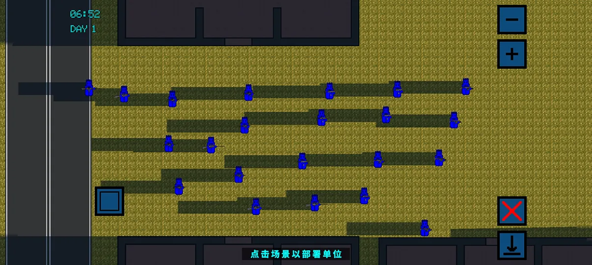 20260125201902549-人物展示