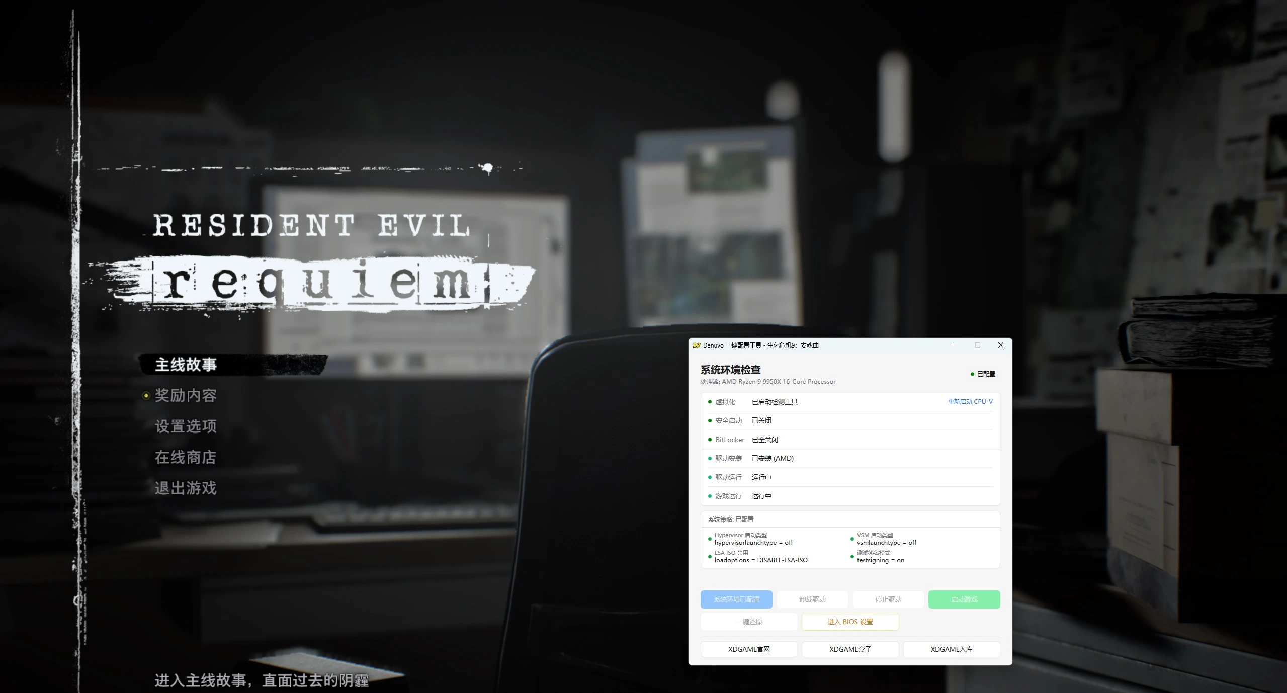 20260319111939724-20260319031939963628