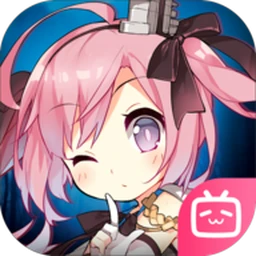 碧蓝航线-天机阁