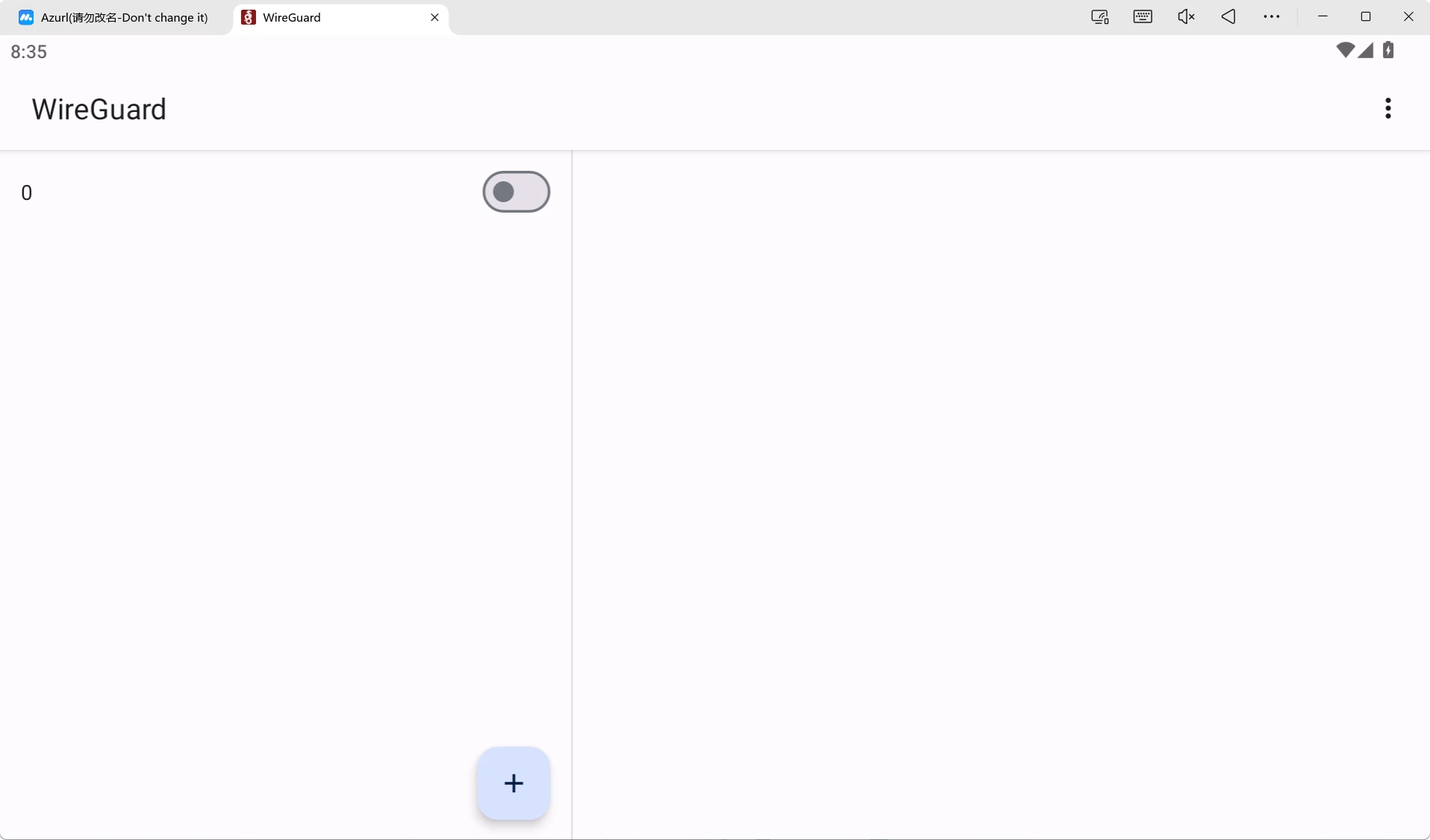 评论图片-天机阁