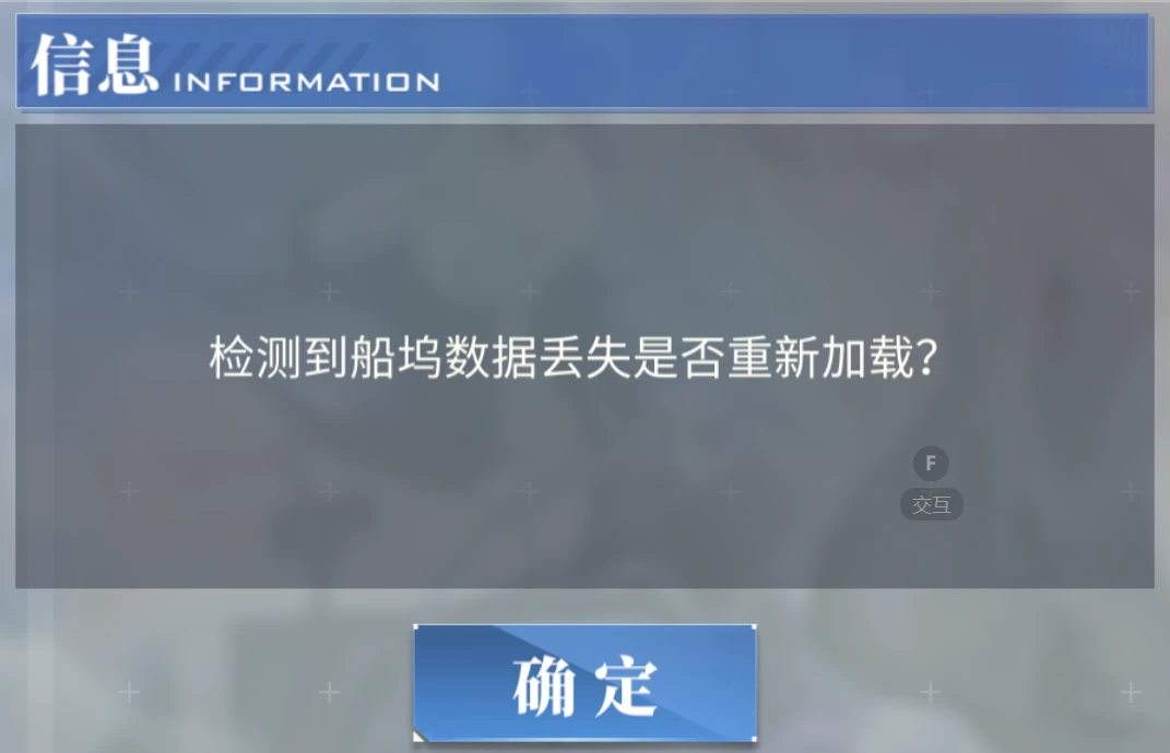 评论图片-天机阁